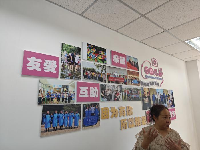 家庭赋能与社会融入 苏州多措并举守护“星星的孩子”