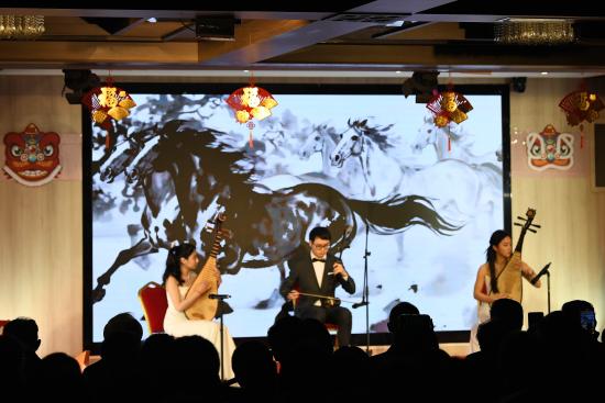 全法学联2026年春节联欢晚会举行