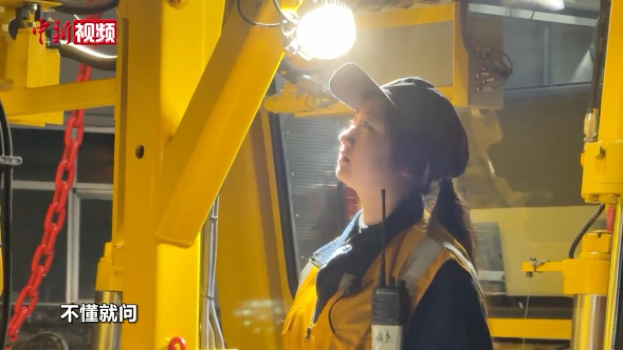 青藏铁路线上的“00后”“机甲女战士”