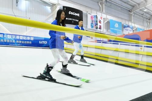 人工智能为冰雪经济注入强劲动能