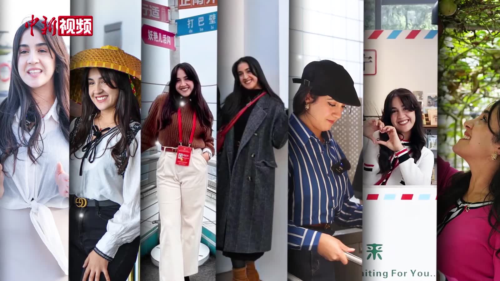 阿思玛的“文化共鸣”：让更多阿拉伯观众爱上中国