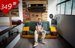 玩物立志系列：我为车狂