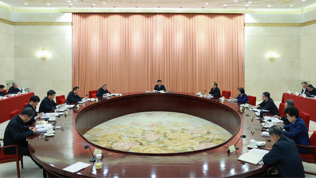 中共全国政协党组召开会议 王沪宁主持并讲话